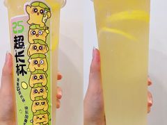 -快乐番薯(南海黄岐店)