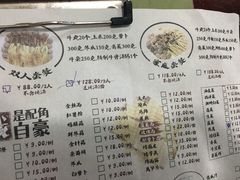 -海银海记潮汕牛肉火锅(新港中路海珠店)