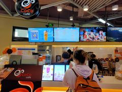 -CoCo都可(嘉定日月光店)