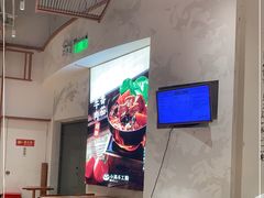 大堂-小满手工粉(上海月星环球港店)