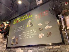 -望江门小龙虾·烧烤(九堡店)