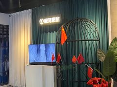 -棂笼·深度沉浸密室(武汉旗舰店)