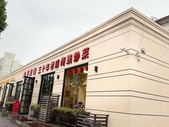 -胖子菜馆(隆昌路店)