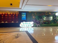 -天目湖涵田度假村