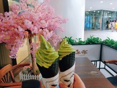 -無邪日式甜品(世博源店)