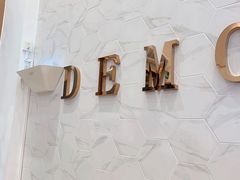 -DEMO黛慕蛋糕(中泰店)