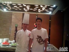 主厨&王励勤-大华锦绣假日酒店·锦味餐厅