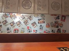 -天妇罗内顺田(罗湖店)