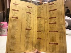 -金春禧(英雄山路旗舰店)