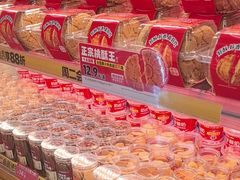 -味多美蛋糕(阜成门店)