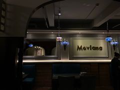 -Mevlana梅夫娜土耳其餐厅·清真