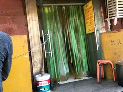 -清真刘记大顺斋(三合里小区店)