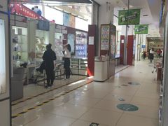 -鑫海韵通大卖场(石园店)