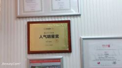 -韩美绣·骨相纹眉·洗眉美瞳线