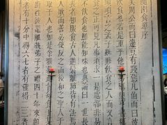 -苏帮袁Sue Cuisine(南开大悦城店)