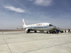 -敦煌莫高国际机场