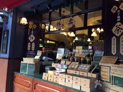 -赵小姐的店(鼓浪屿三友店)