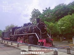 -柳州工业博物馆