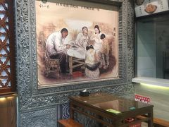 -百年认一力 太原老字号 (桥头街店)
