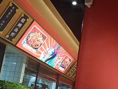-聚味瞿记·龙虾堂(天元店)