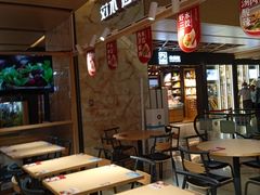 -飞洲国际广场