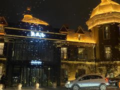 -万盛合(渔人码头店)