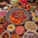 锅有度自助火锅