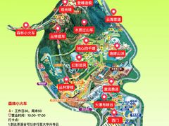 -东部华侨城