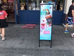门面-巴黎贝甜(泗泾店)