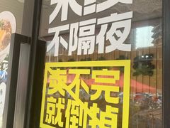 门面-云味馆·云南菜·云南米线(沙井华润店)
