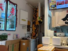 -周九华冒烤鸭·冒菜(国美第一城店)