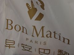 DSC07431-早安巴黎(四季坊店)