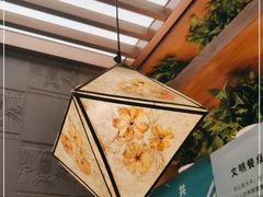 -云海肴云南菜(曲江大悦城店)