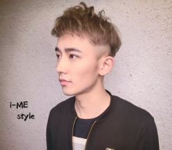 -SALON V
