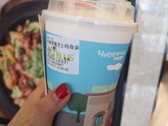 -TPLUS茶家(淮海店)
