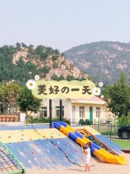 -童心园麦窑·儿童拓展探宝乐园