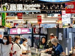 -皇庭广场(福华三路店)