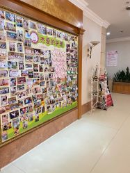 -杰爱月子护理中心