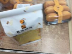 -匠造烘焙(上海工厂店)