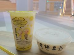 -老伴豆花(麦士威熟食中心店)