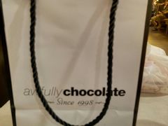 -Awfully Chocolate(来福士广场店)