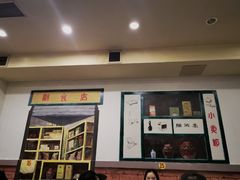 -大龙火锅(老店)