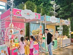 -天河领展广场