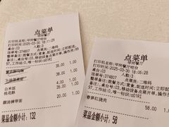 -清华大学-甲所餐厅