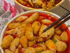 -蛙一刀·麻椒鱼火锅(金仙桥店)