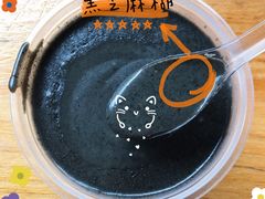 -芝麻糊世家(西华店)