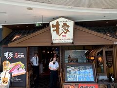 -牛家酒场(7mall店)