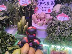 -那家老院子东北菜·饺子·小鸡炖蘑菇(艳华街店)