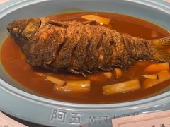 -阿五黄河大鲤鱼(英协路店)