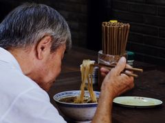 -同得兴 Since·1995 传统苏式面馆(嘉馀坊店)